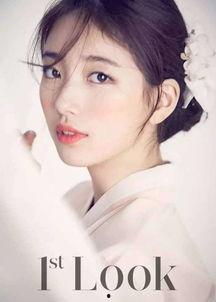 吃瓜明星娱乐圈百度云